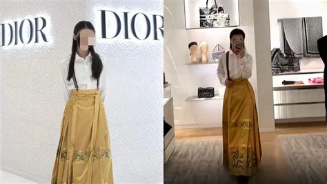 dior 馬面裙|Dior馬面裙事件：為一條半身裙、一句產品簡介而聲討 .